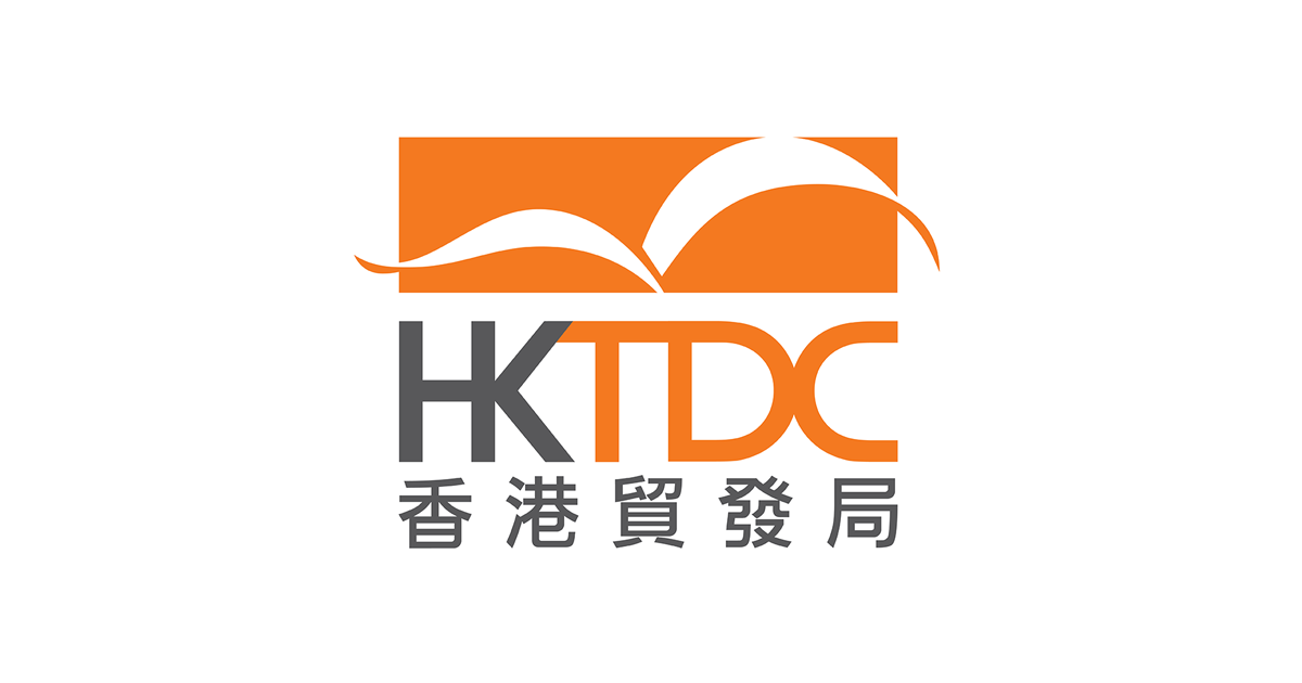 Hong Kong Trade Development Council (HKTDC) Logo