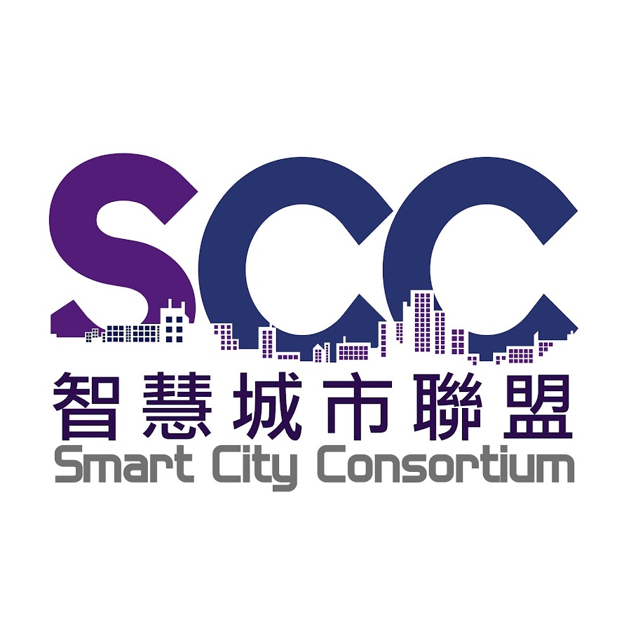 Smart City Consortium Logo