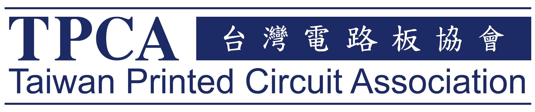 Taiwan Printed Circuit Association (TPCA) Logo