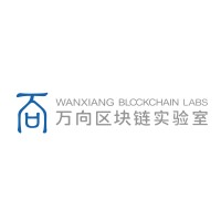 Wanxiang Blockchain Labs & HashKey Group Logo