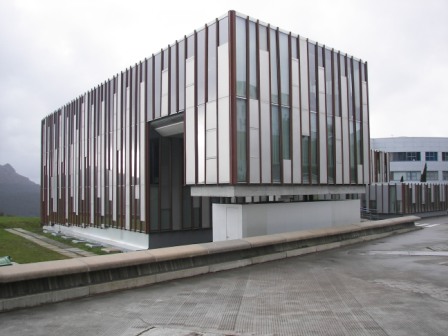 University of Vigo Logo