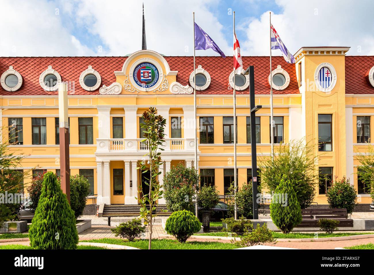 Batumi City Hall Logo
