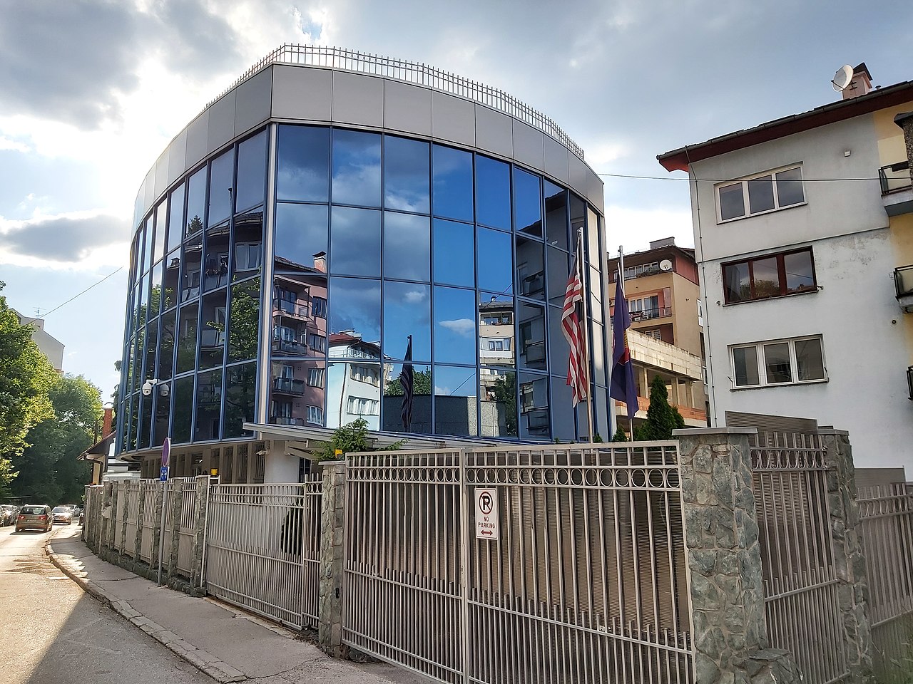 Embassy of Malaysia in Bosnia Logo