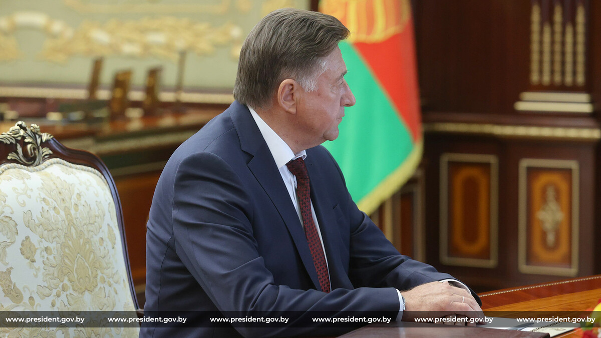 Belarus President Property Management Directorate Logo