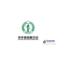 Beijing Zhongzhan Huaxin International Exhibition Co., Ltd. Logo