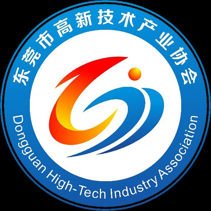 Charging and Battery Swap Hundred People Forum Logo