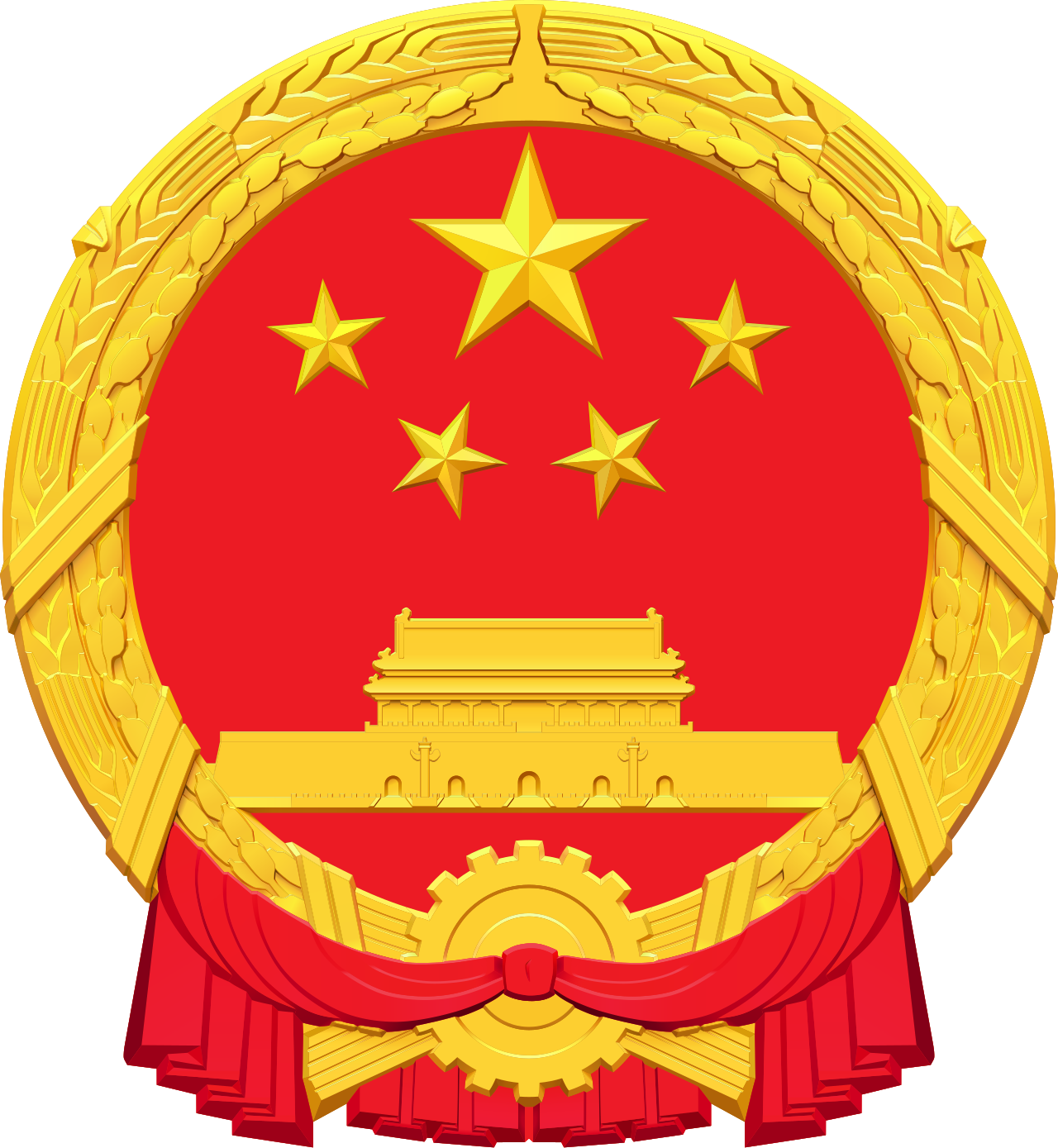 Informa Tianyi Exhibitions (Chengdu) Co., Ltd. Logo