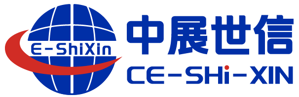 The People's Government of Fujian Province Logo