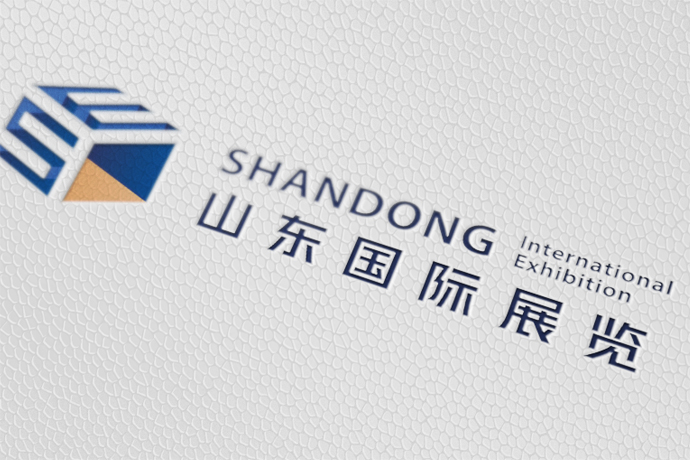 Dalian Xinghai Convention & Exhibition Logo