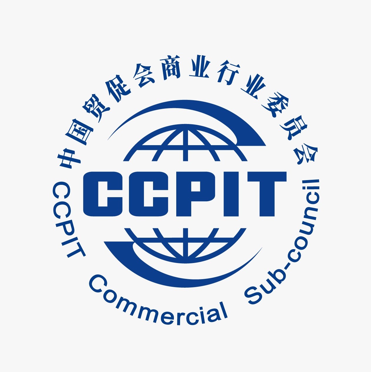 China Council for the Promotion of International Trade Shanghai Sub-Council Logo