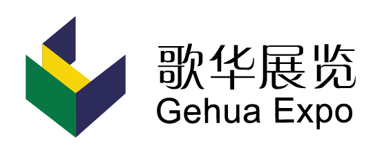 HJT Expo Beijing Office Logo