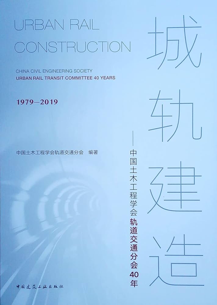 Hyve (Asia) Exhibitions Limited Logo