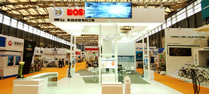 The National Chamber of Commerce for Automobile and Motorcycle Parts and Accessories Industry of the All-China Federation of Industry and Commerce Logo