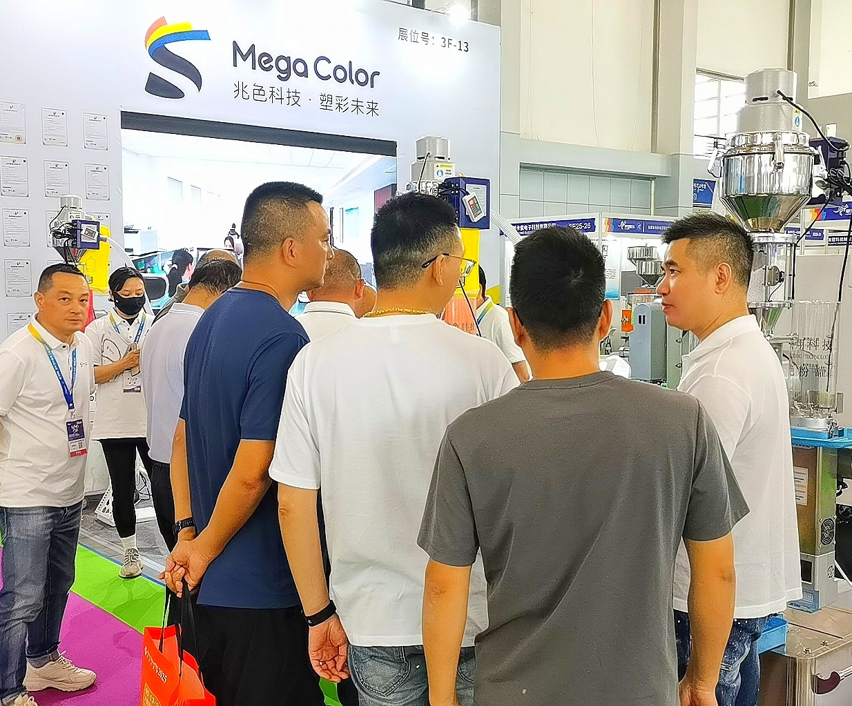 Beijing Zhenya International Exhibition Co., Ltd. Logo