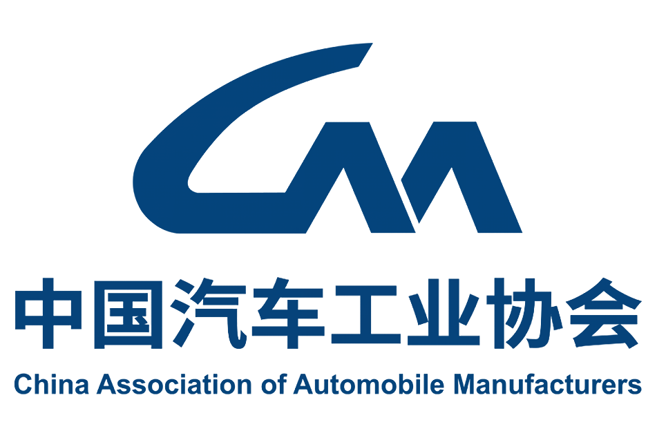 Nanjing Shenghao Exhibition Co., Ltd. Logo