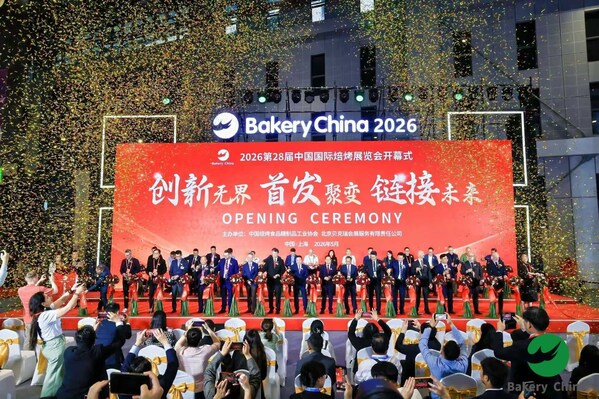 China Household Paper Industry Promotion Alliance Logo