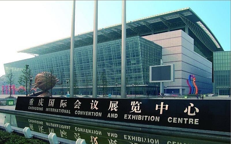 Beijing Headworld Expo Co., Ltd. Logo