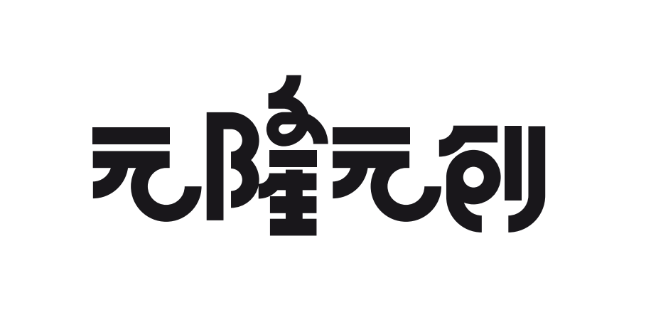 Beijing Xiangdingboda Exhibition Co., Ltd. Logo