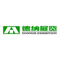 Xi'an Junbo Convention & Exhibition Co., Ltd. Logo