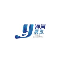 Beijing Shandao International Exhibition Co., Ltd. Logo