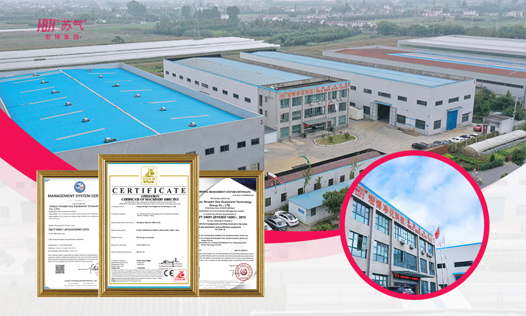 Boda Convention & Exhibition (Xinjiang) Co., Ltd. Logo