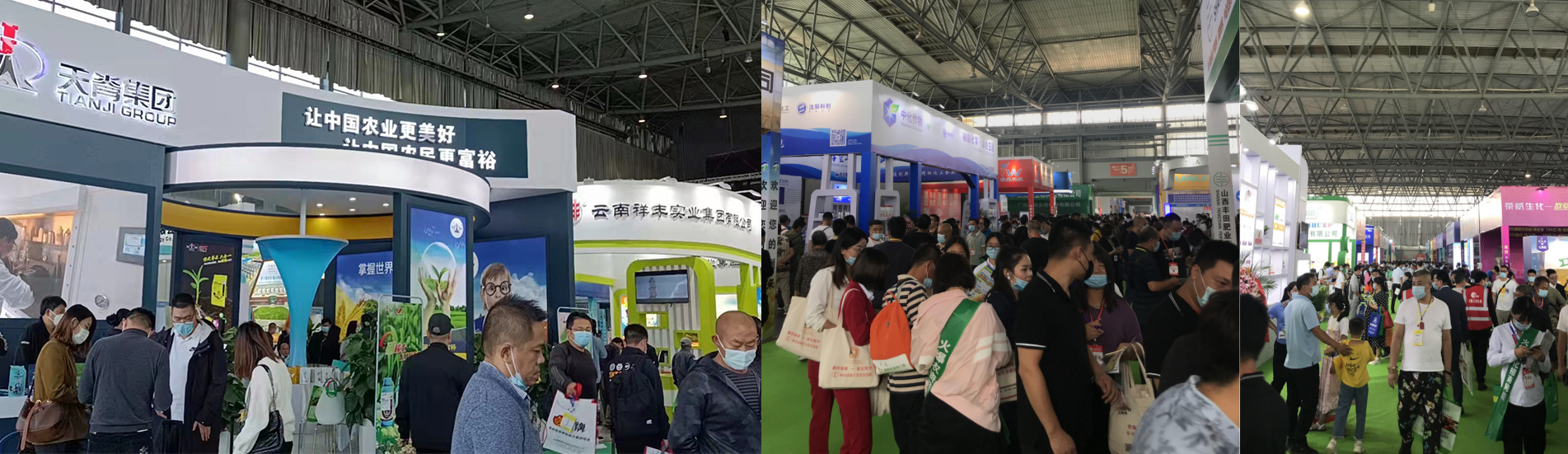 Yunnan Wanlong Exhibition Service Co., Ltd. Logo