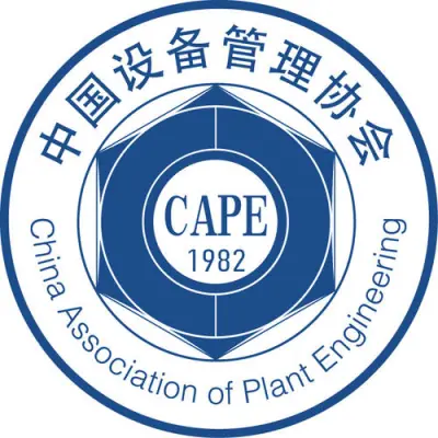 Guangzhou Zhongwei Exhibition Service Co., Ltd. Logo