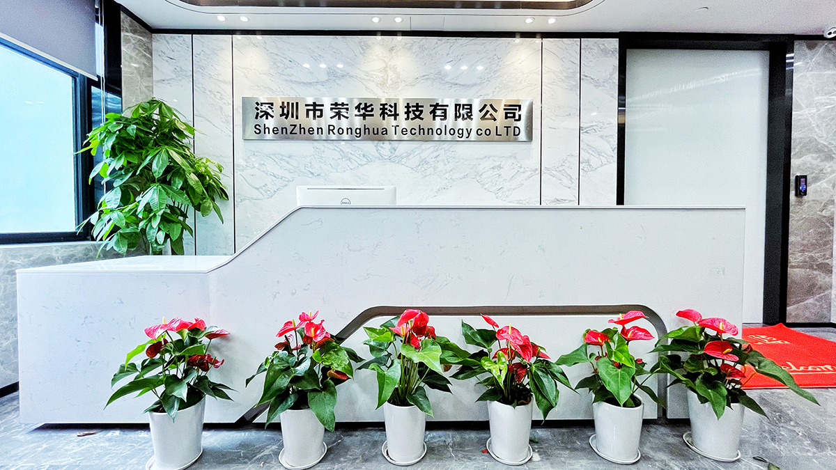 Jiangsu Info Conference & Exhibition Co., Ltd. Logo