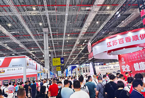 Shanghai Shijin Exhibition Services Co., Ltd. Logo