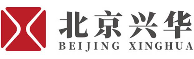 Hubei Zhongmao Exhibition Co., Ltd. Logo