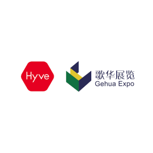 Shanghai Xuanbo Exhibition Service Co., Ltd. Logo