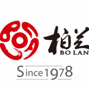 Minsheng Exhibition (Shanghai) Co. Logo