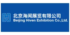Beijing Hiven Exhibition Co., Ltd Logo