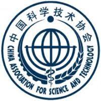 CAST (China Association for Science and Technology) Trade shows Logo