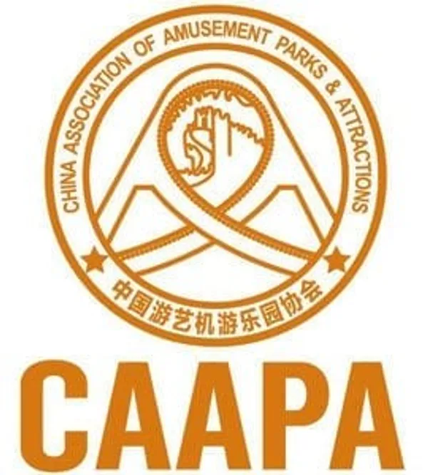 CAAPA (China Association of Amusement Parks and Attractions) Trade shows Logo