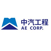 CAEC Logo