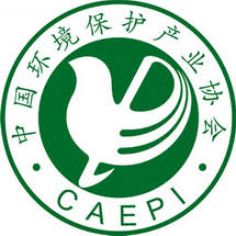 CAEPI (China Association of Environmental Protection Industry) Logo