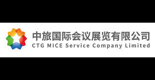 CTG MICE Service Company Limited Logo
