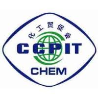 CCPIT CHEM (CCPIT Sub-council of Chemical Industry) Logo