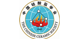 CCS (The Chinese Ceramic Society) Logo