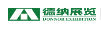 Shanghai Donnor Exhibition Co., Ltd Logo