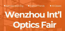 Wenzhou Glasses Chamber of Commerce Logo