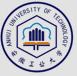 Department of Science and Technology of Anhui Province Logo
