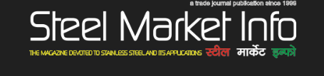 Steel Market Info Logo