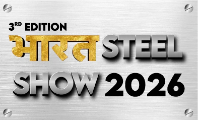 Bharat Steel Show 2026