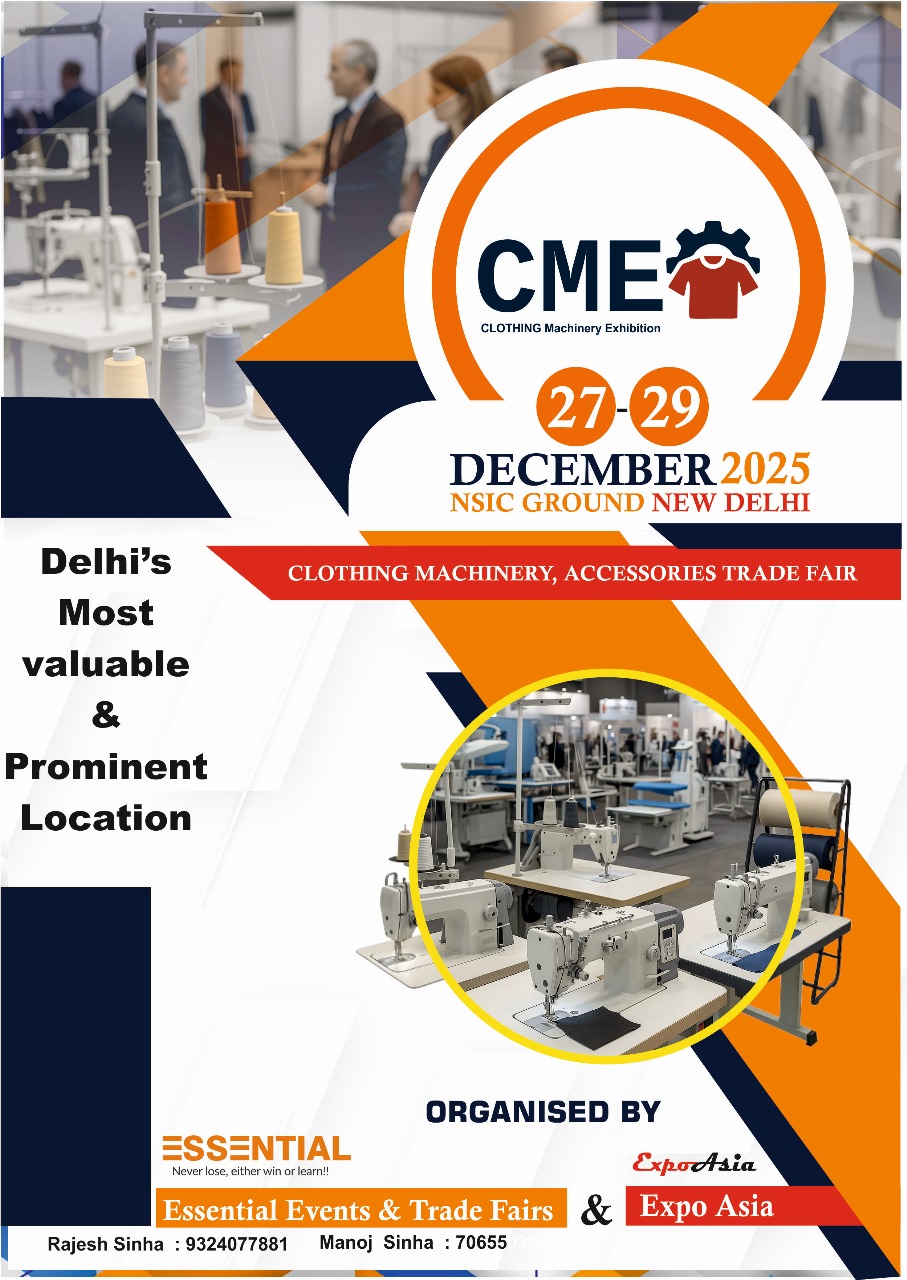 CME - Clothing Machinery Exhibition 2025
