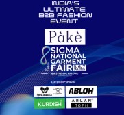 SIGMA NATIONAL GARMENT FAIR 2026