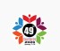 49th Chennai Book Fair 2026