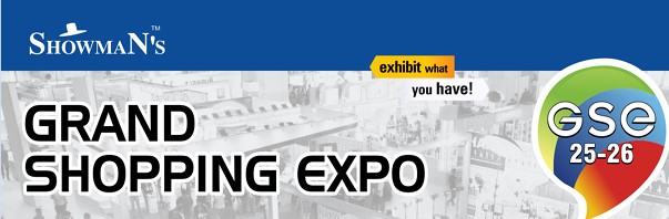 Grand Shopping 2026 -Ludhiana