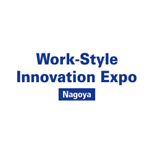 Work-style Innovation Expo Nagoya 2026 - Trade Fair & Exhibition | Global Trade Fairs